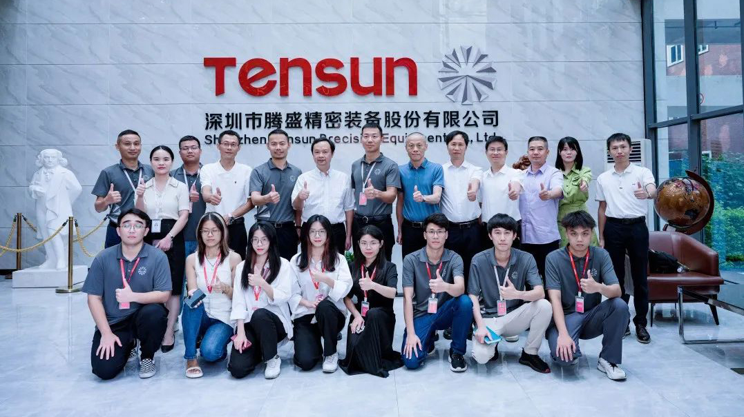 Tensun腾盛 | 腾盛信科“双向介入”，共建工业应用型人才梯队