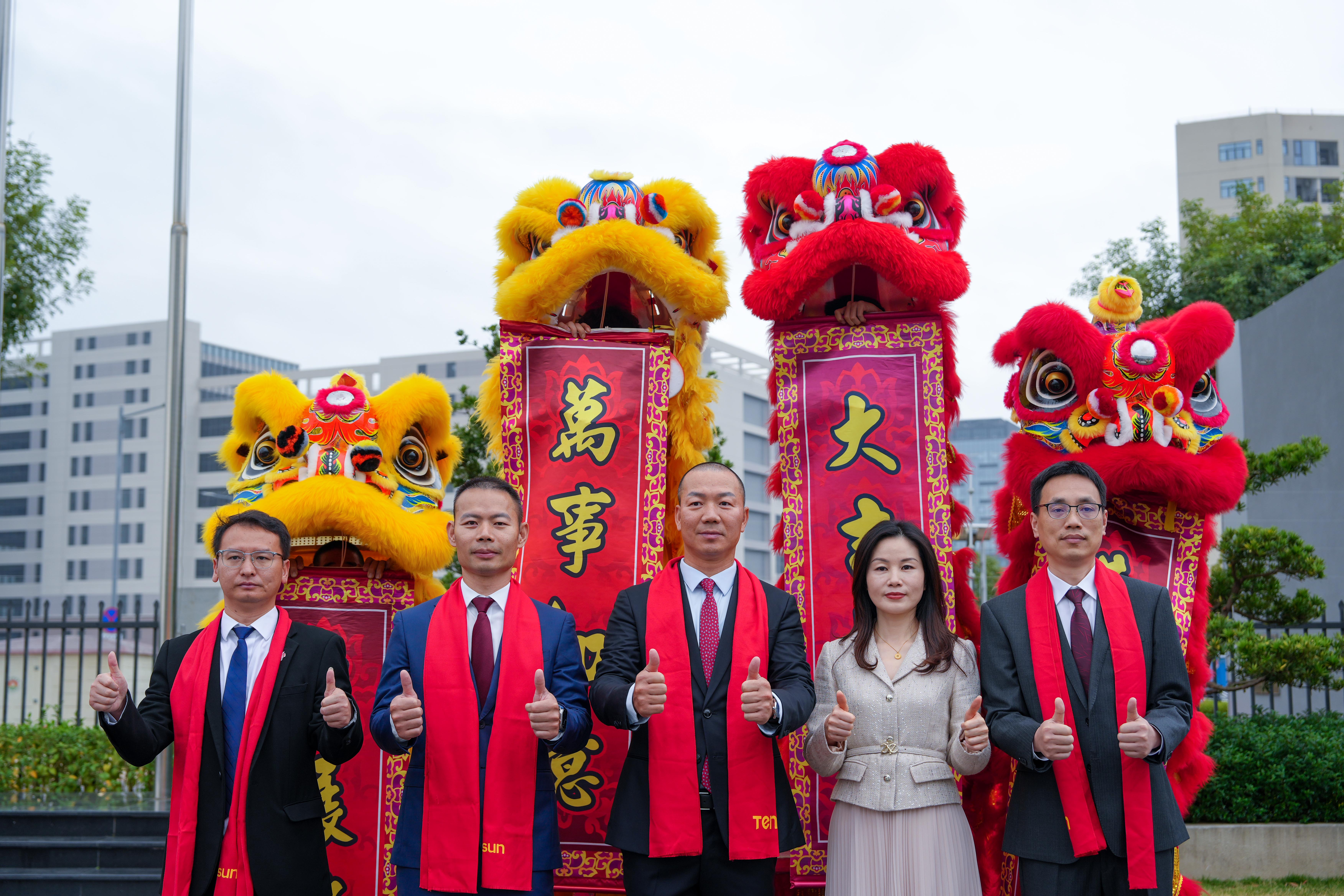 开工大吉，马力全开